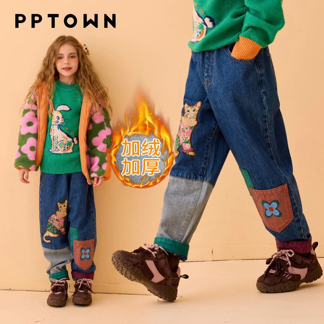 女童中大童加绒百搭牛仔裤卡通贴布绣时尚女童裤子巴巴14188【主】
