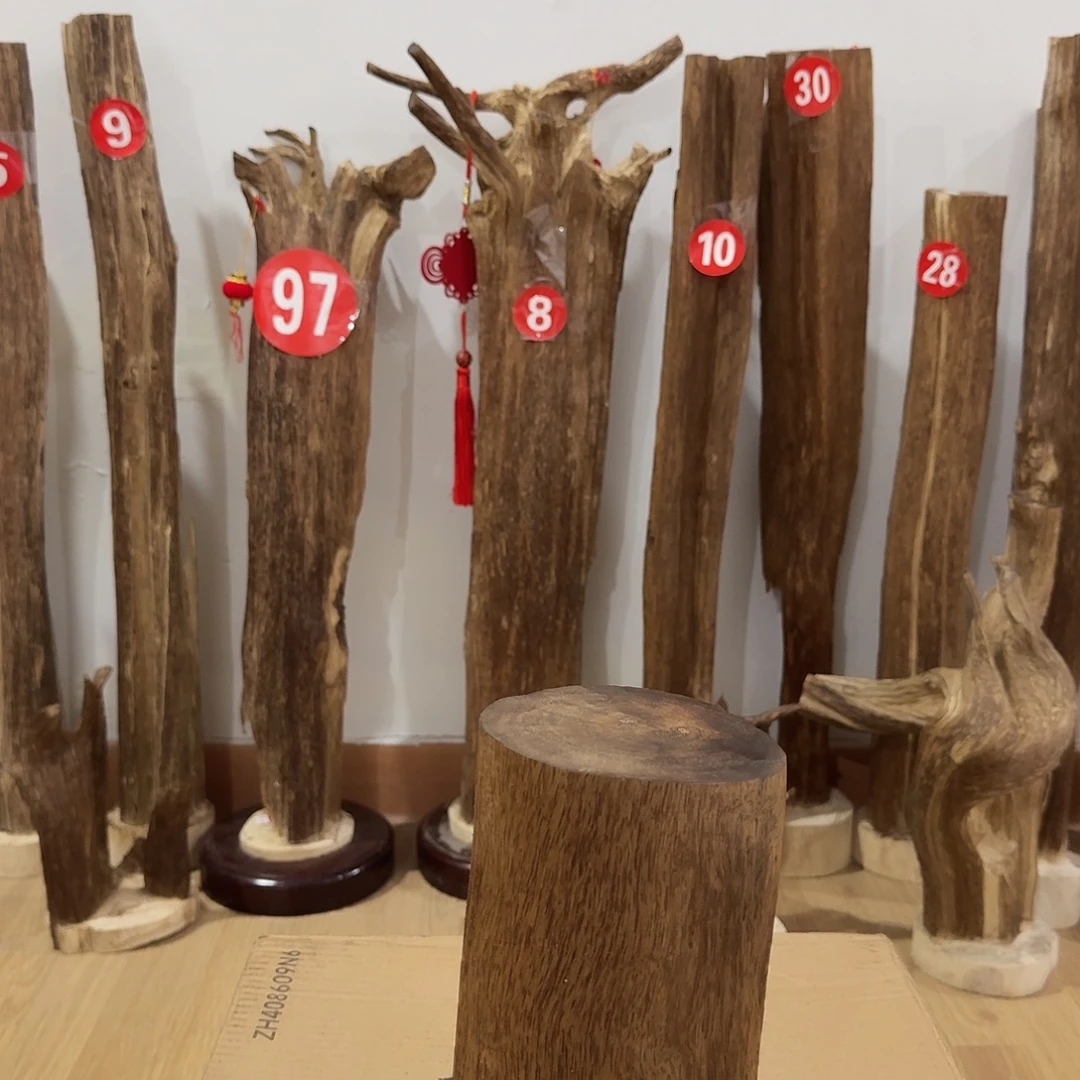 w***t沉香沉香碎屑原材料