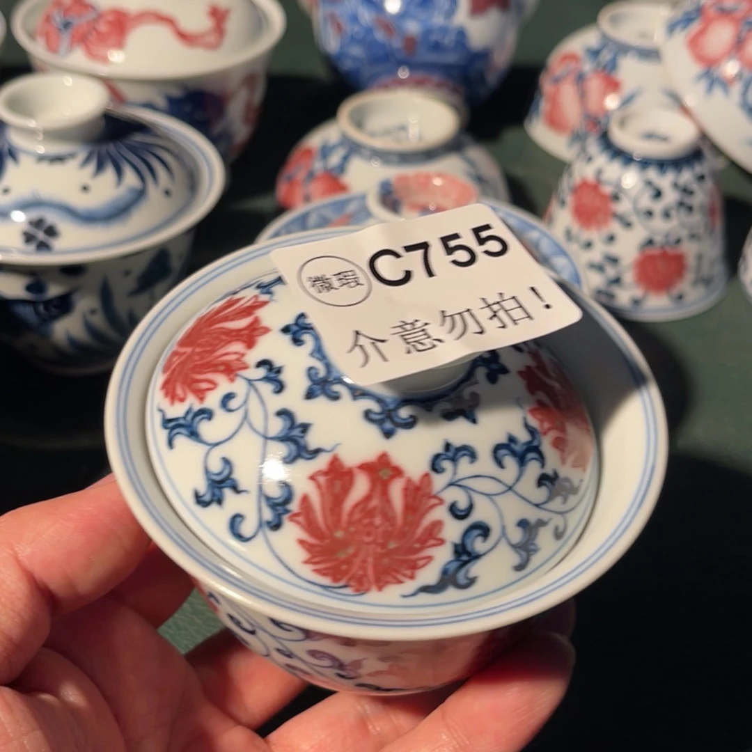 755 半月陶瓷半月陶瓷