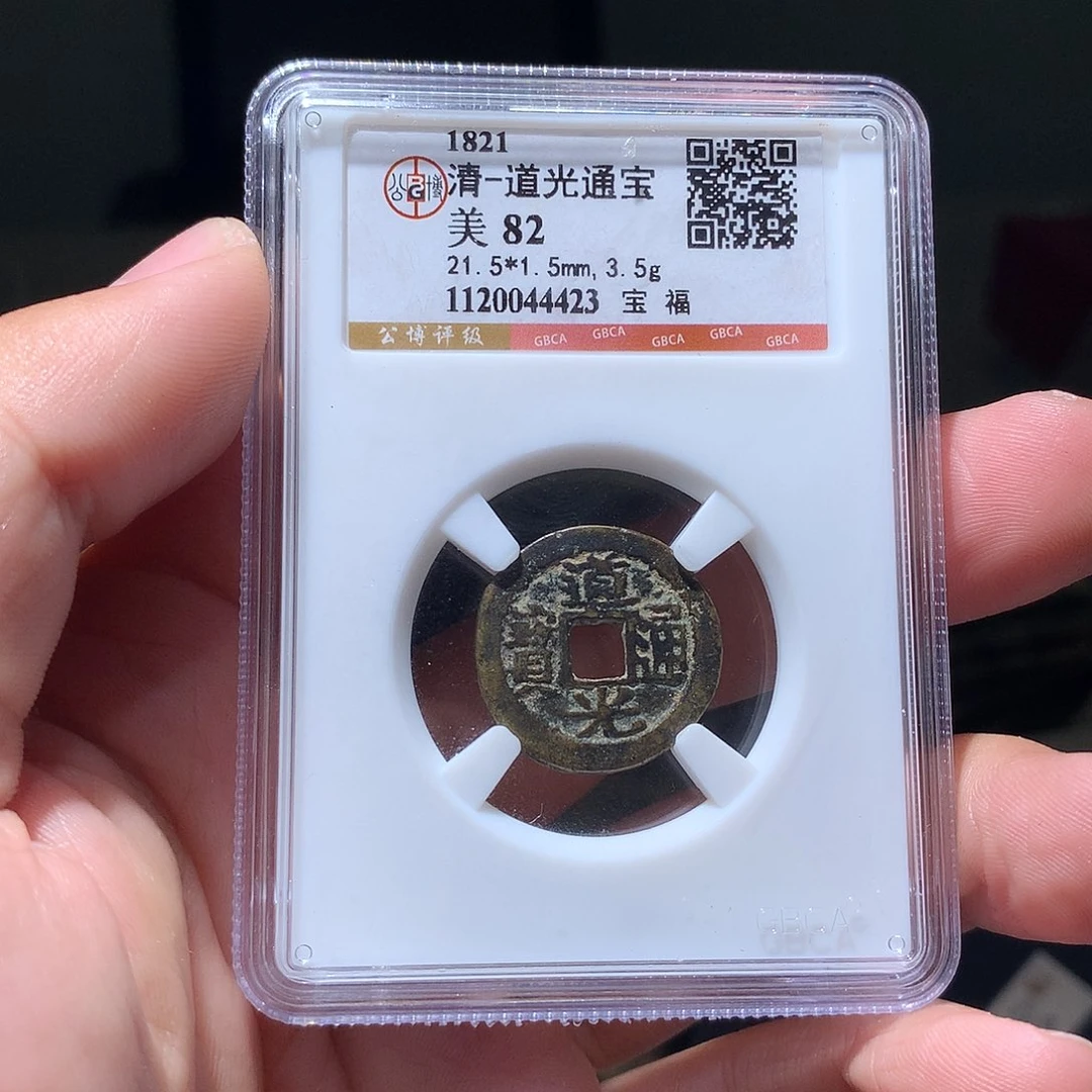 金属QY。钱钱钱钱钱我4423