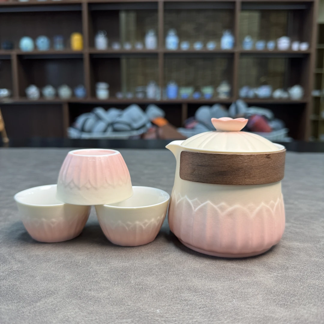 AA209粉色手抓壶旅行茶具