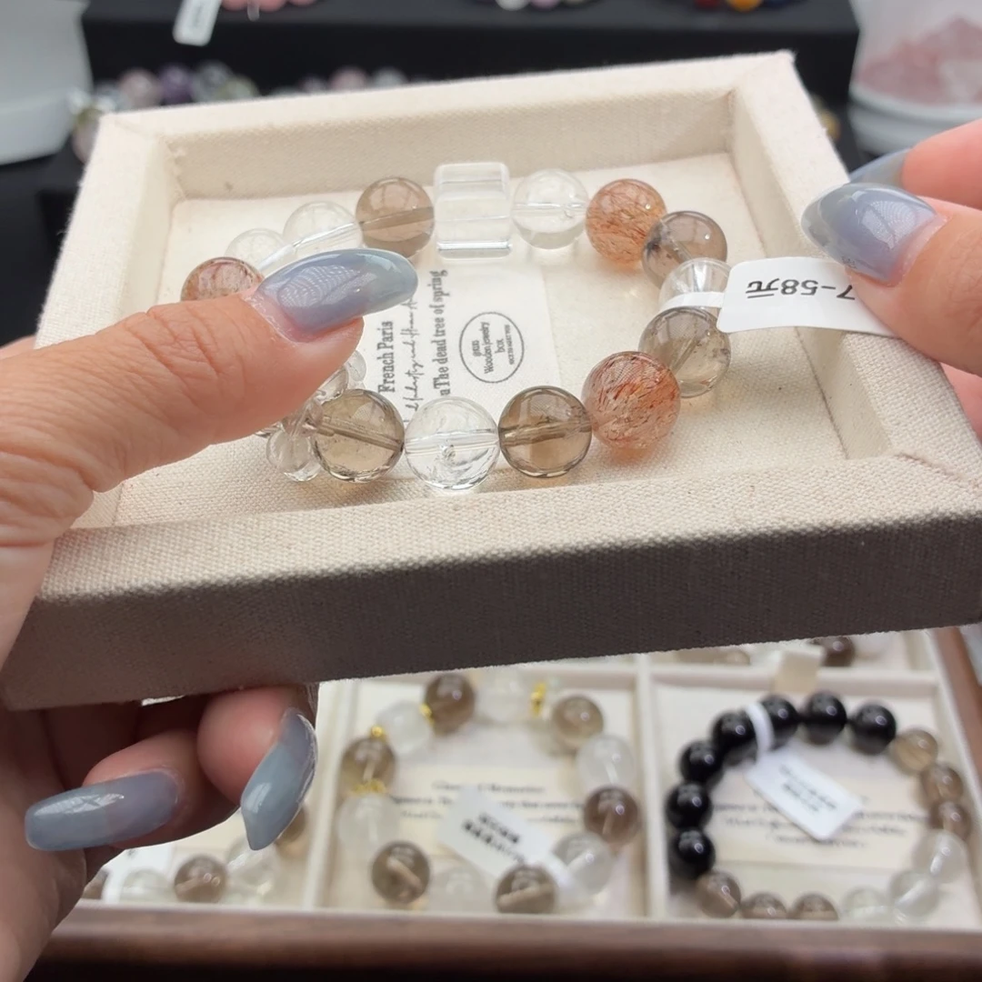 未镶嵌手链烟晶217