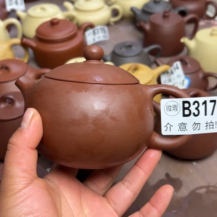 紫砂茶壶九*紫泥半手工420cc大瑕疵