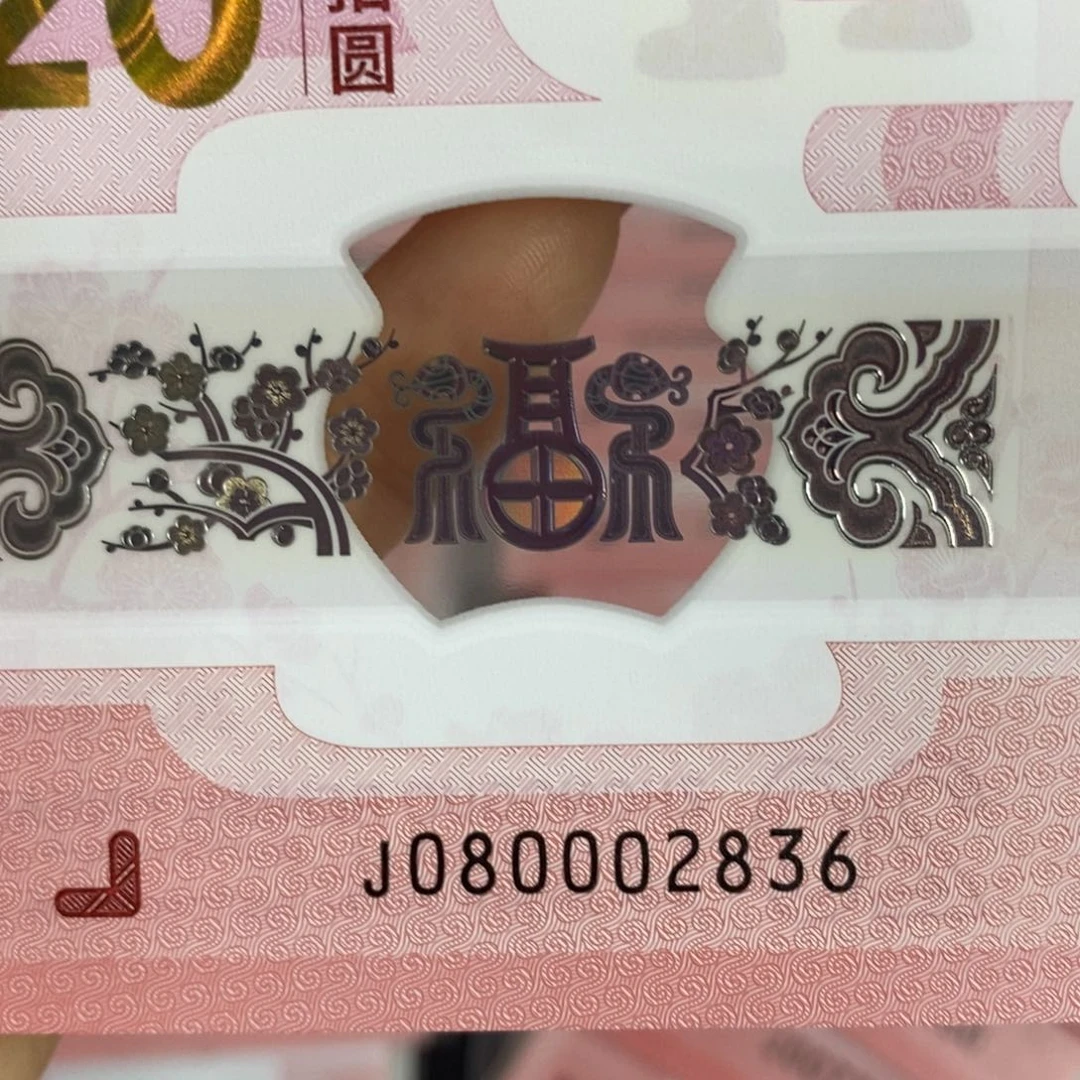 塑料2836。。。。。。。。。。。