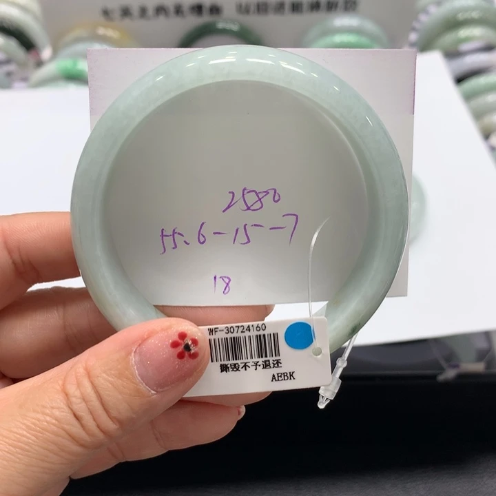 翡翠未镶嵌手镯18