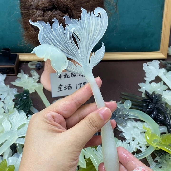 蛇纹石玉发饰未镶嵌遇****己