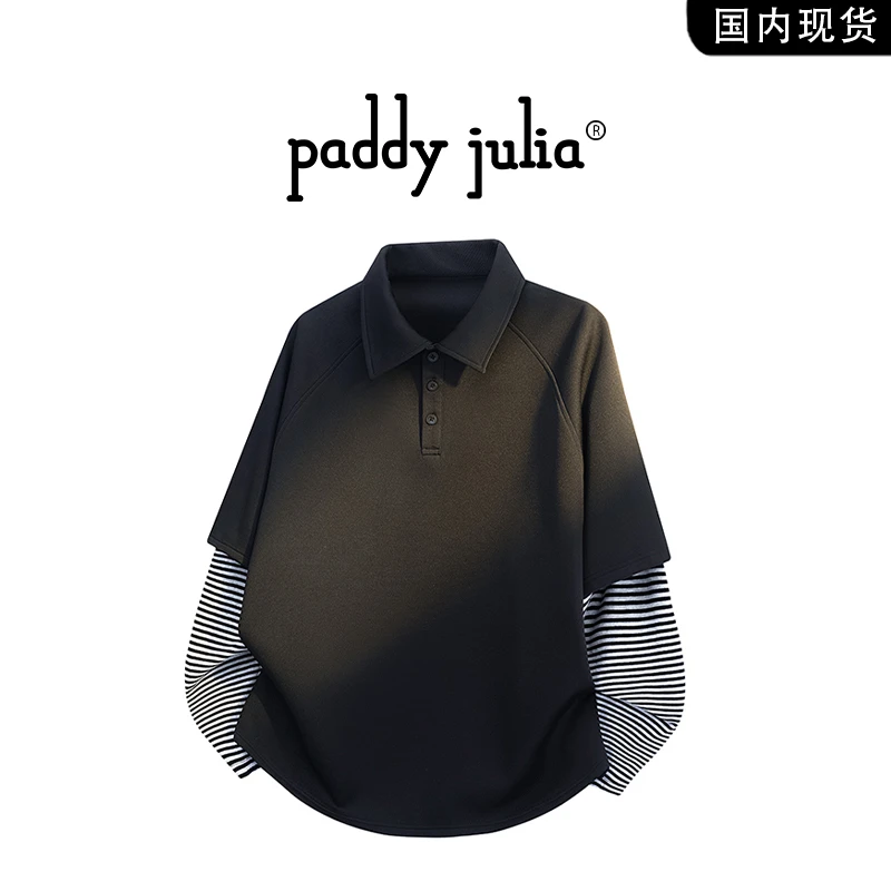 Paddy julia卫衣男款春秋季假两件潮牌休闲内搭长袖上衣痞帅男装