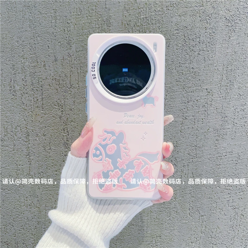 （vivoX100系列）磨砂彩银适用vivoX100/100Pro/100S/Spro手机壳潮