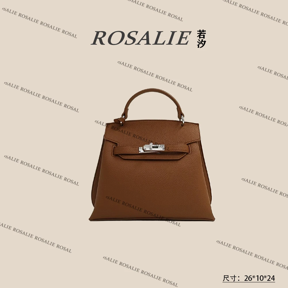 【工厂直销】GQ-8777-棕色轻奢小众时尚百搭女士包