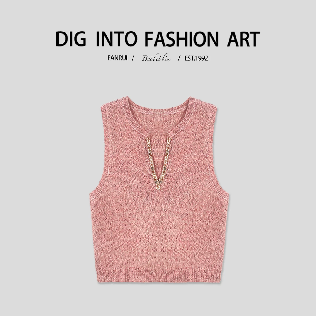FANRUI/泛芮「千金玛德琳 」细闪亮片轻奢高级感马甲背心B14353