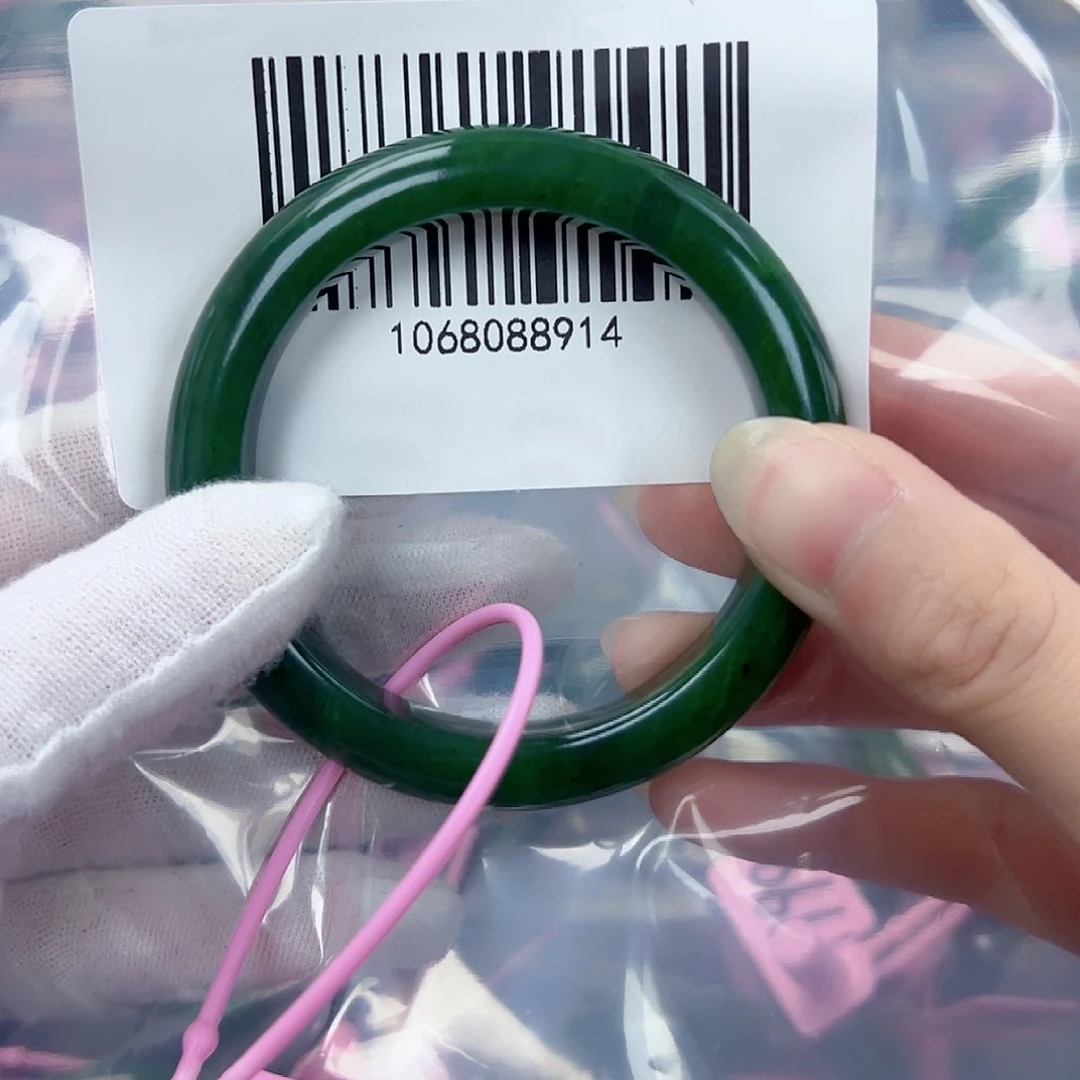 和田玉（碧玉）手镯未镶嵌53