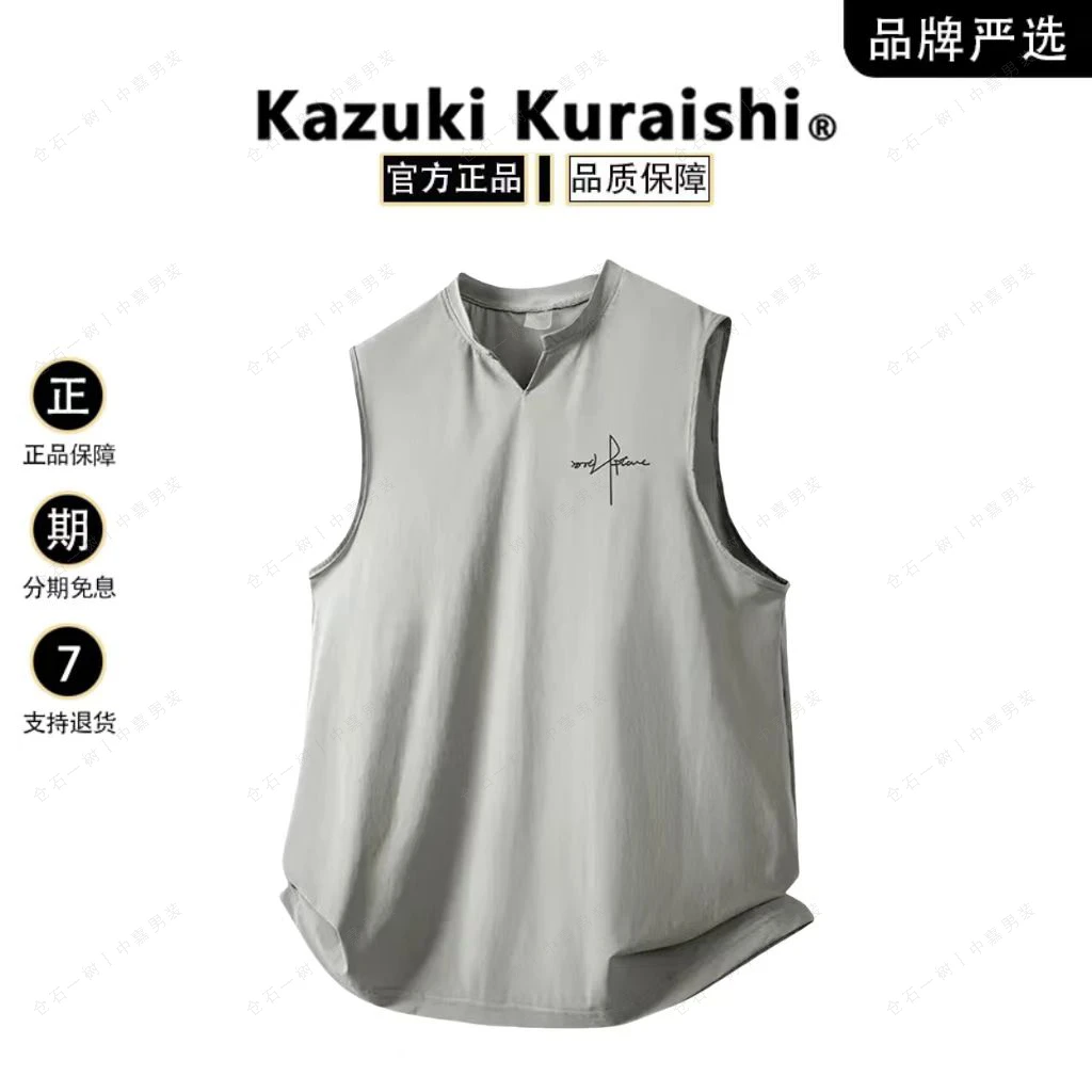 仓石一树背心马甲运动夏季宽松无袖上衣男士健身时尚休闲百搭透气
