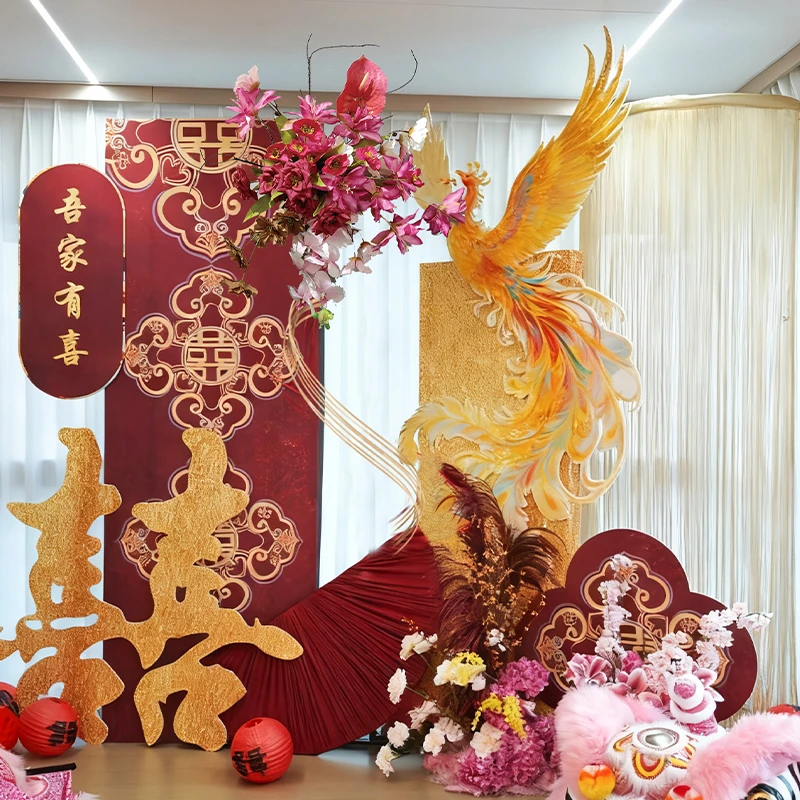 新中式婚房布置龙凤结婚氛围背景拍照装饰客厅卧室婚宴kt板迎宾牌
