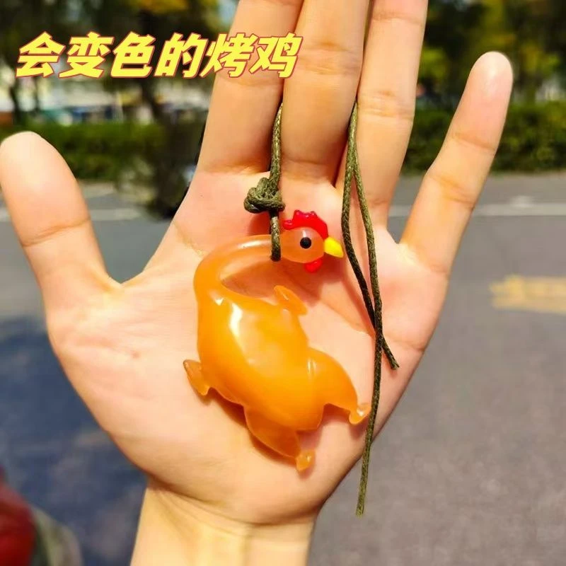 变色烤鸡挂件摆件打印解压太阳照射变红紫外线照射变熟