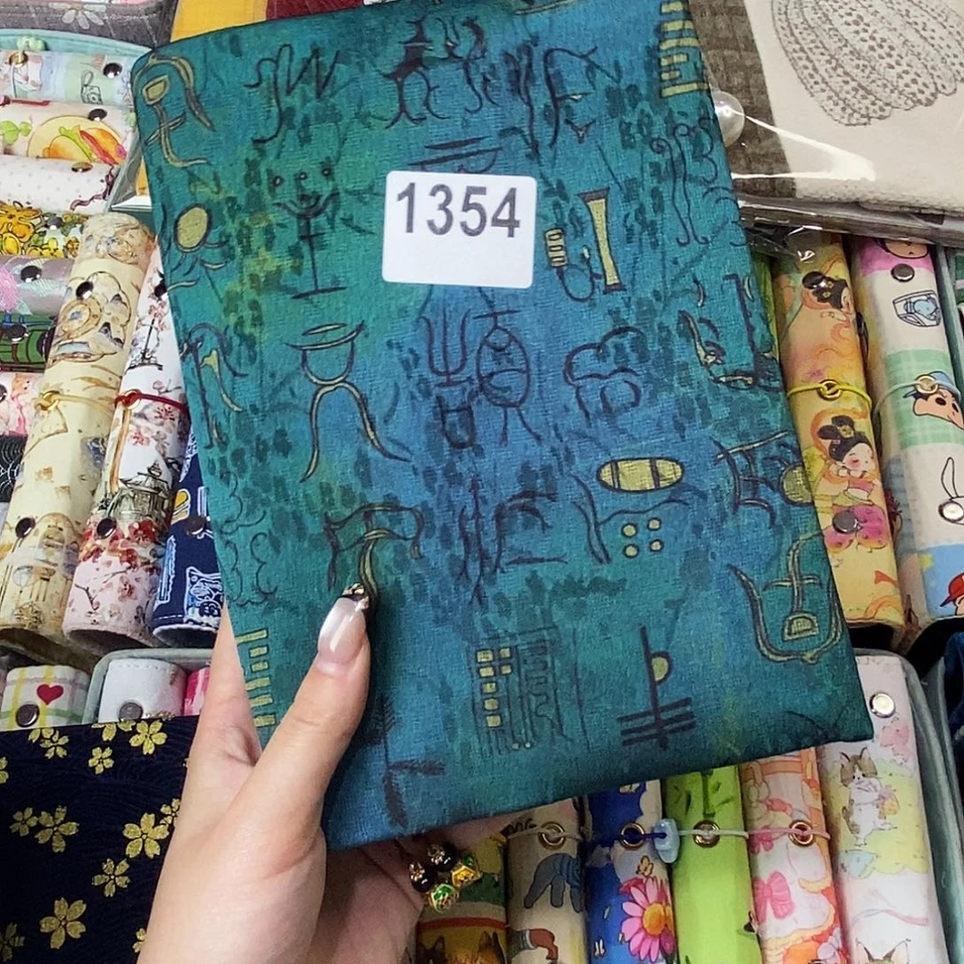 织绣A5定页仅书衣1354