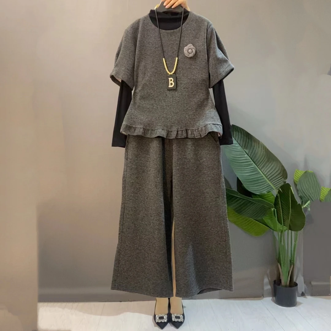秋冬小香风木耳边T恤打底衫叠穿阔腿裤时尚气质显瘦百搭套装新款