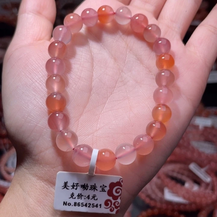 南红玛瑙未镶嵌配饰8咪➕多宝单圈1288