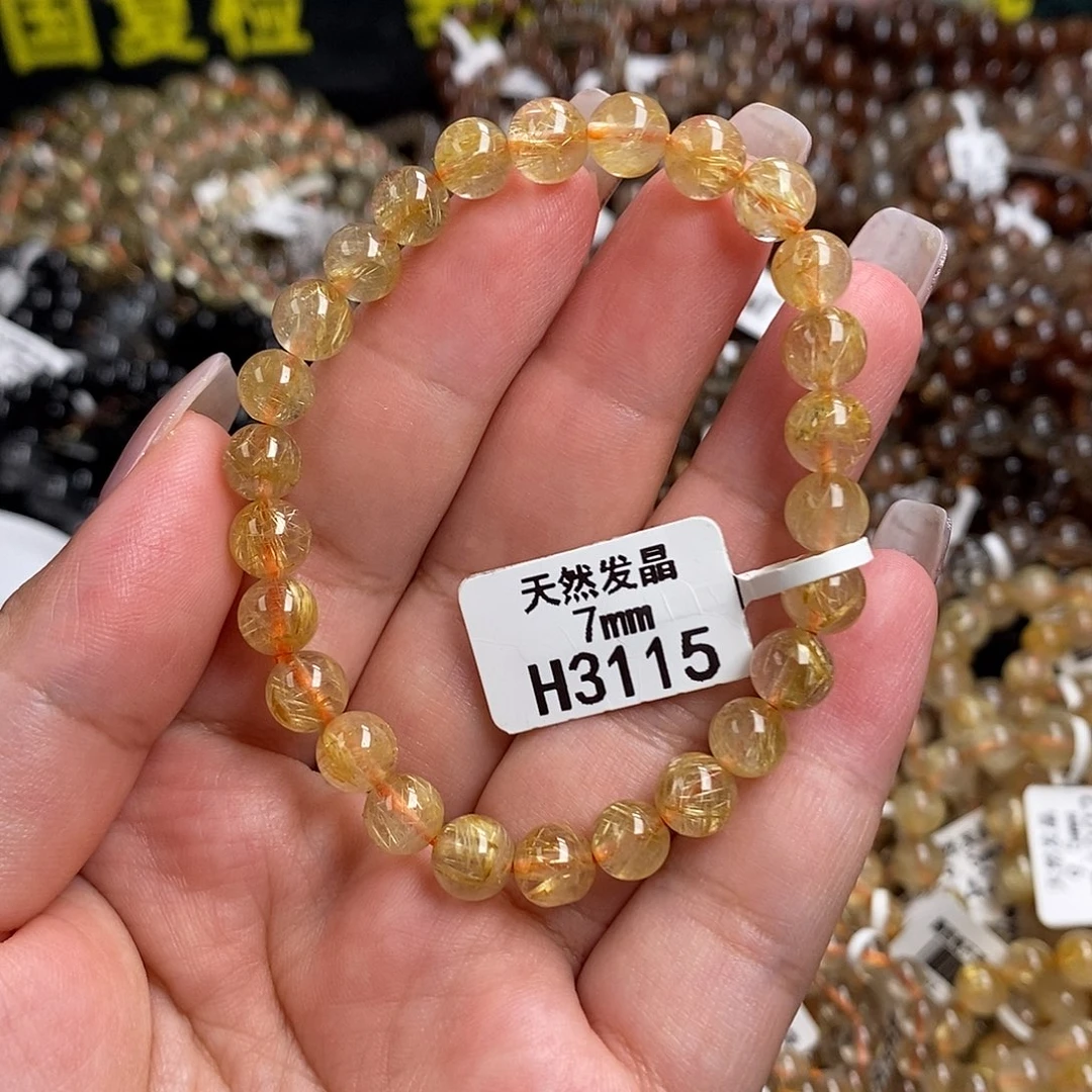 未镶嵌手链水晶水