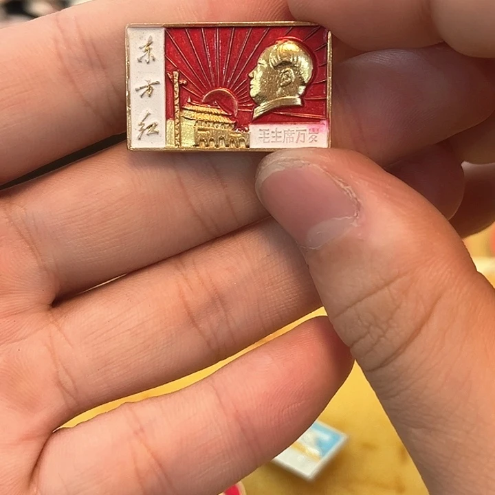 W****u一一一一一一一一一一一