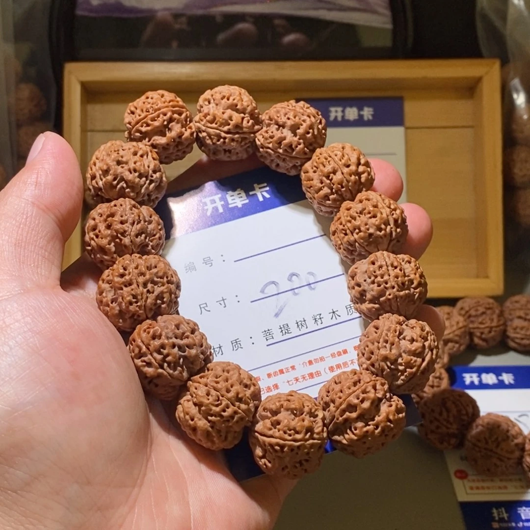 手串金刚菩提200号尺寸22
