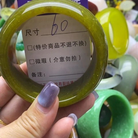 未镶嵌蛇纹石玉手镯