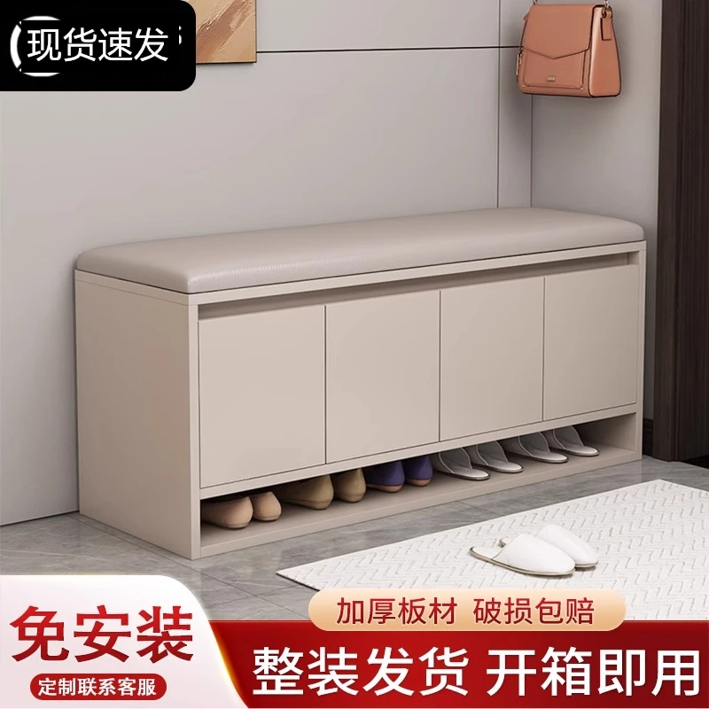 入户门口换鞋凳家用可坐鞋柜坐凳收纳一体柜轻奢高级感进门穿鞋凳
