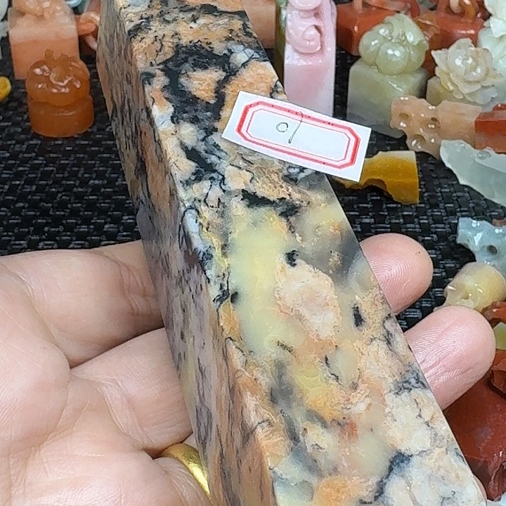 老挝石真真正正章