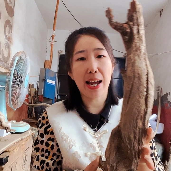 ：***谓香榧木太行山区农民