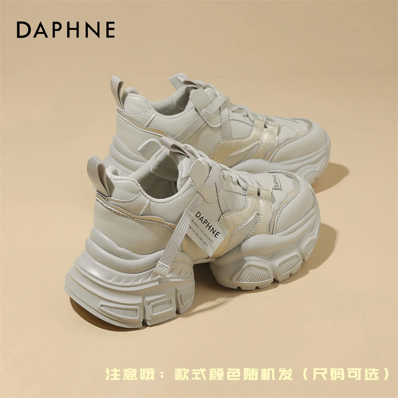 达芙妮【关注加团飘小1统计名额】休闲鞋粉丝专享N21