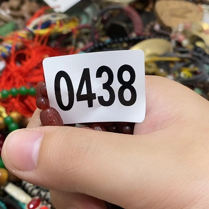?****?普光明的时侯就是不是0438