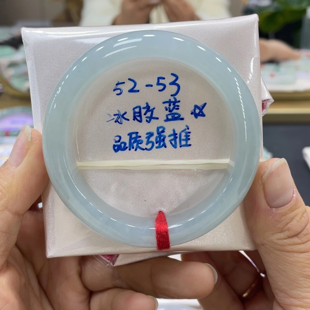 未镶嵌手镯翡翠翡翠