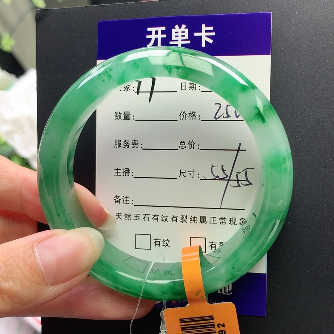 未镶嵌手镯石英质玉