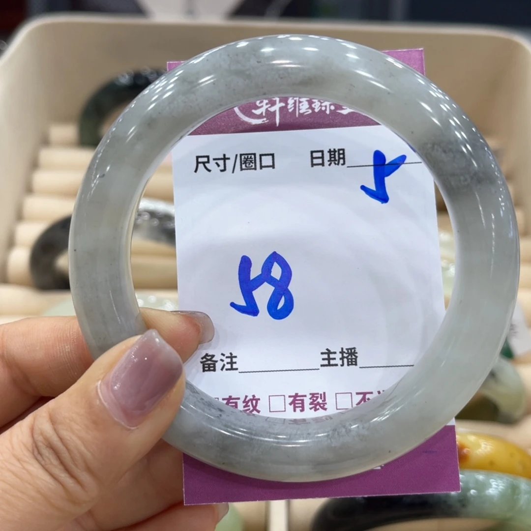 岫玉未镶嵌手镯手镯