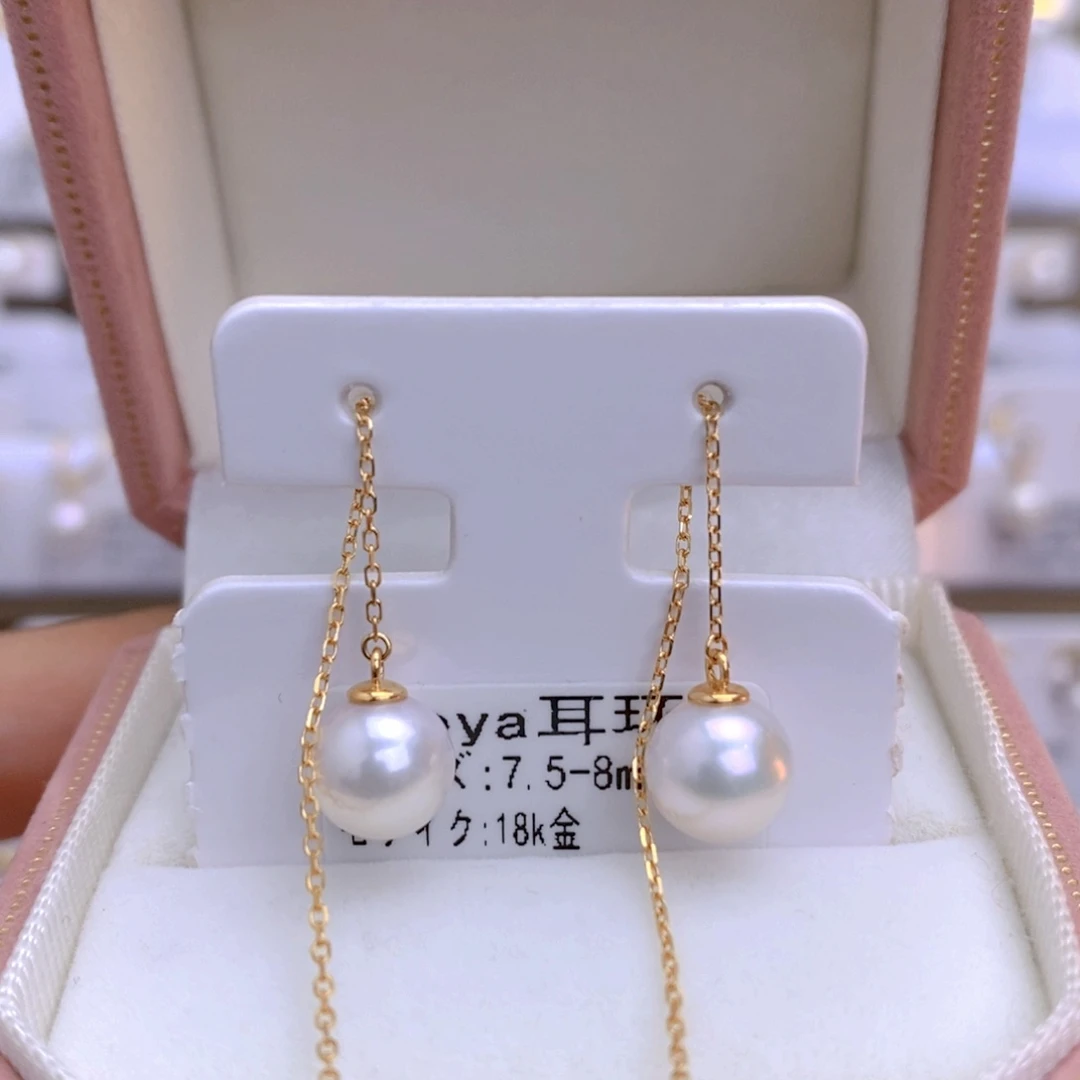 海水珍珠耳饰18K金镶嵌