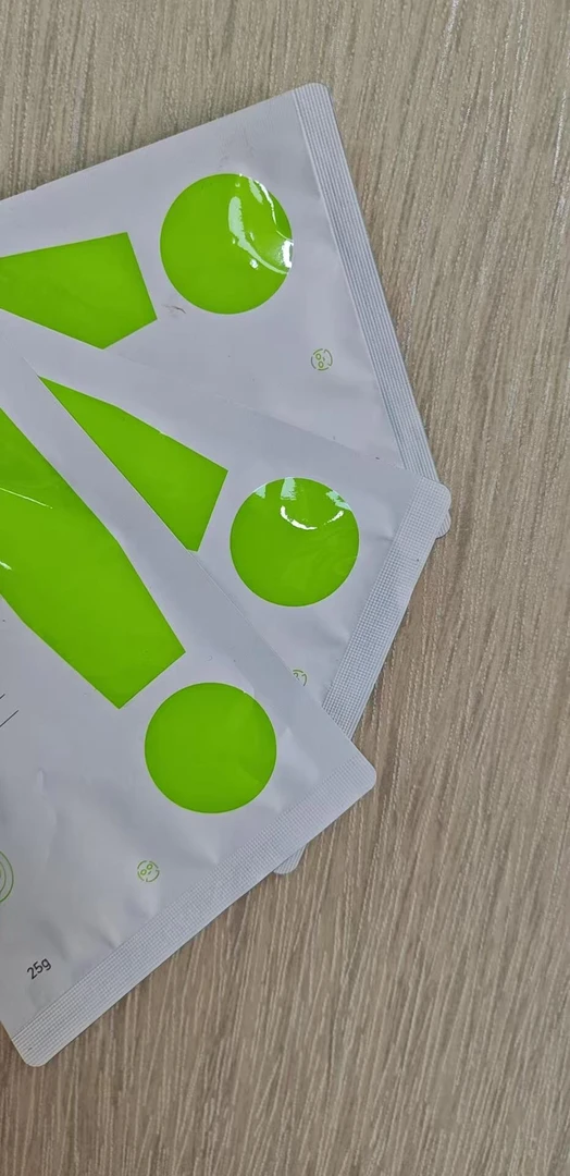 沉香纯露护理面膜(一盒5片)