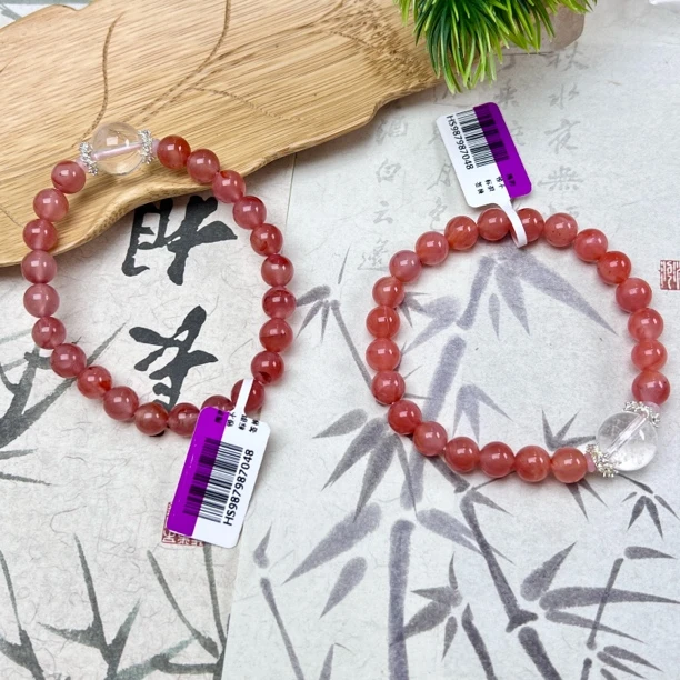 XH13南红冰飘花手串7mm+多样性发其一