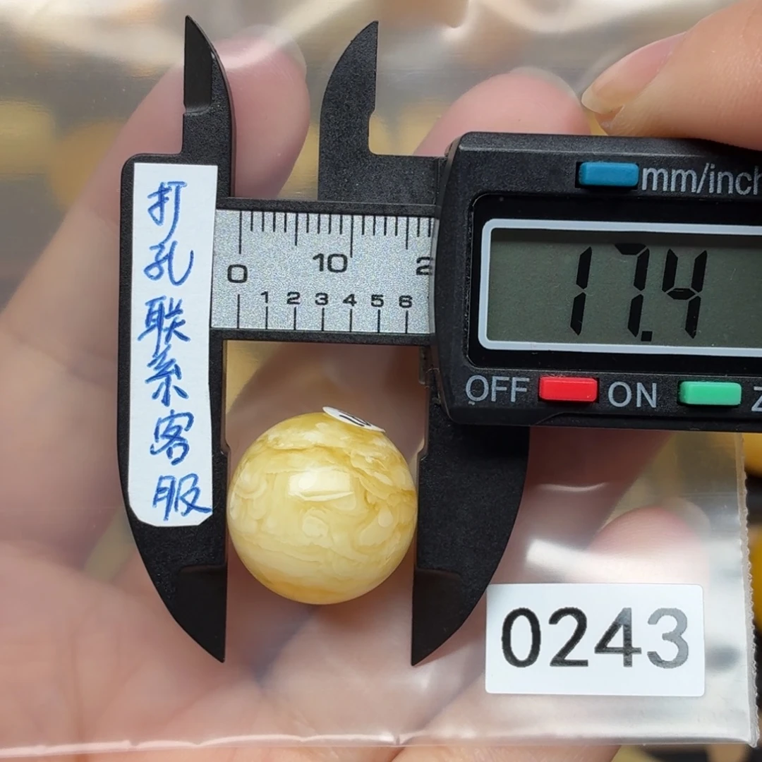 一***快蜜蜡未镶嵌裸石蜜蜡