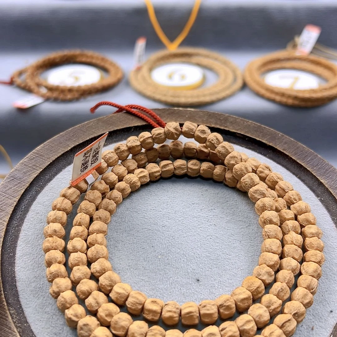 柏香籽/百香籽手串我****r