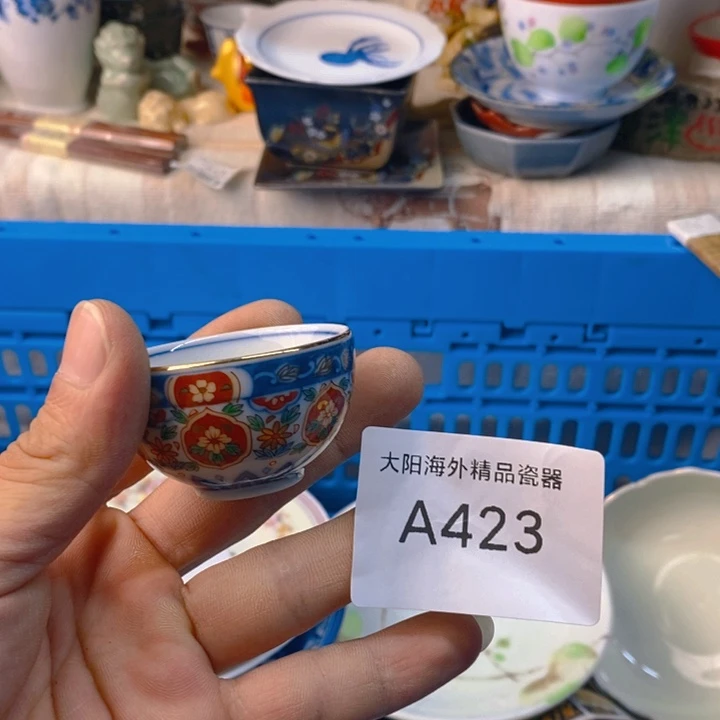 幼***大感谢您一直以来关心