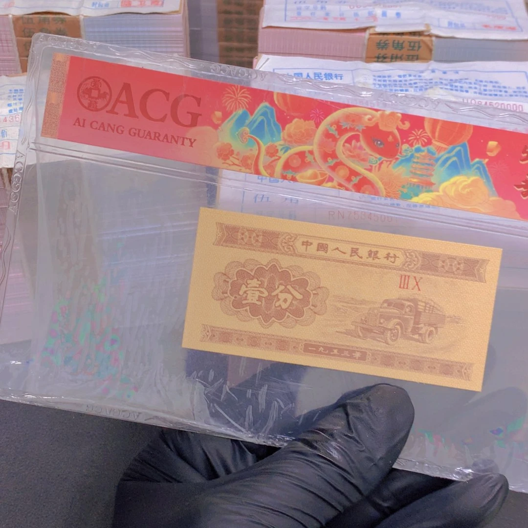 WD炎蝶舞单张一张不调号