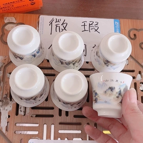 微瑕无运费险介意的勿拍，谢谢支持