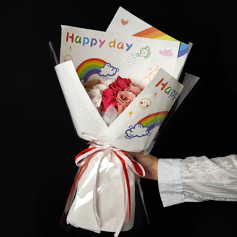 彩虹涂鸦创意包花纸彩虹花束包装纸花店花艺包装此材料资材