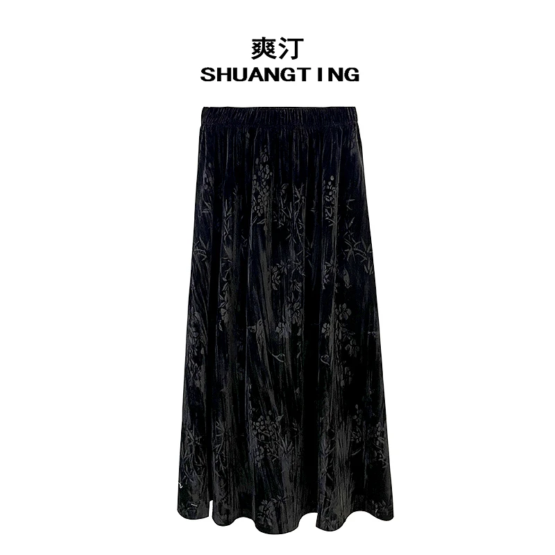 Jokara/丘可儿【月桂】国风丝绒提花压褶中长裙气质松紧腰半裙