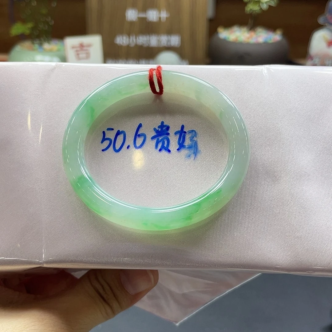 翡翠未镶嵌手镯27