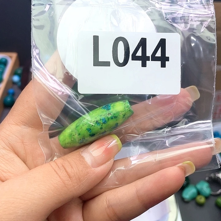 空竹粉丝福利专享