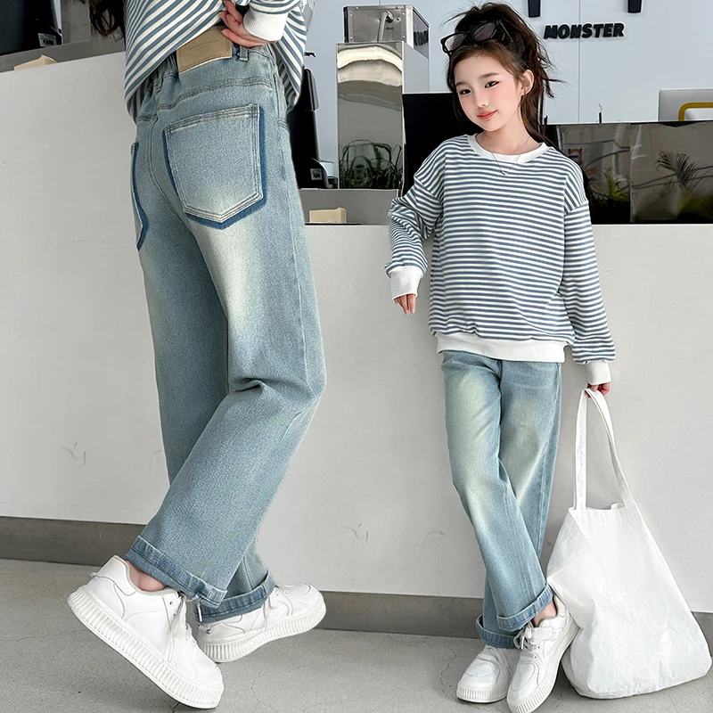 女童春秋款牛仔裤2025新款中大童直筒裤女孩窄版裤子儿童洋气春装