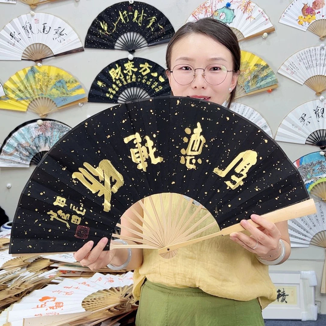 书法书法 10寸玉竹 手写手绘 默认粘好