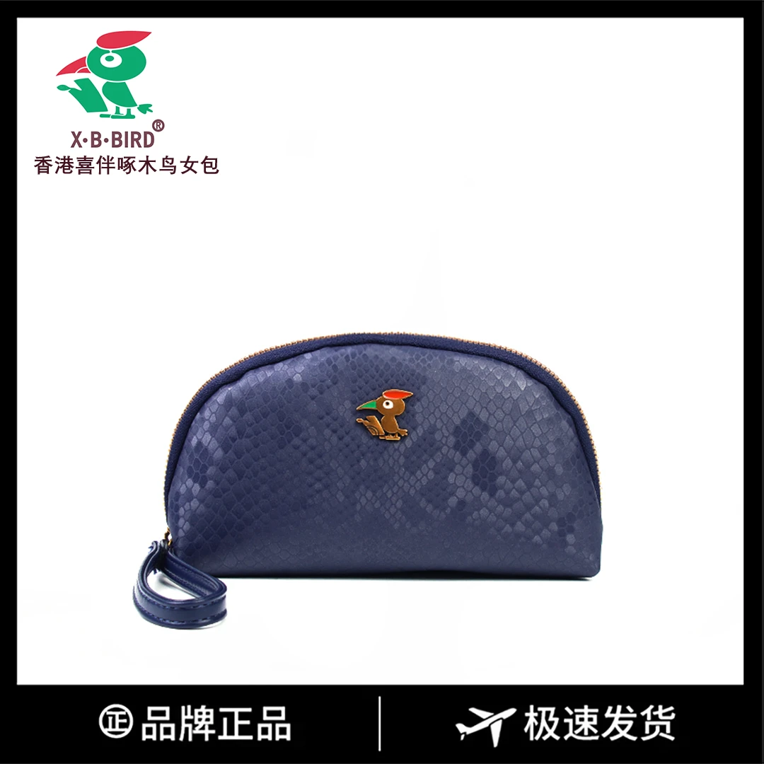 【长18宽5高10】香港喜伴女款时尚女包3334-3