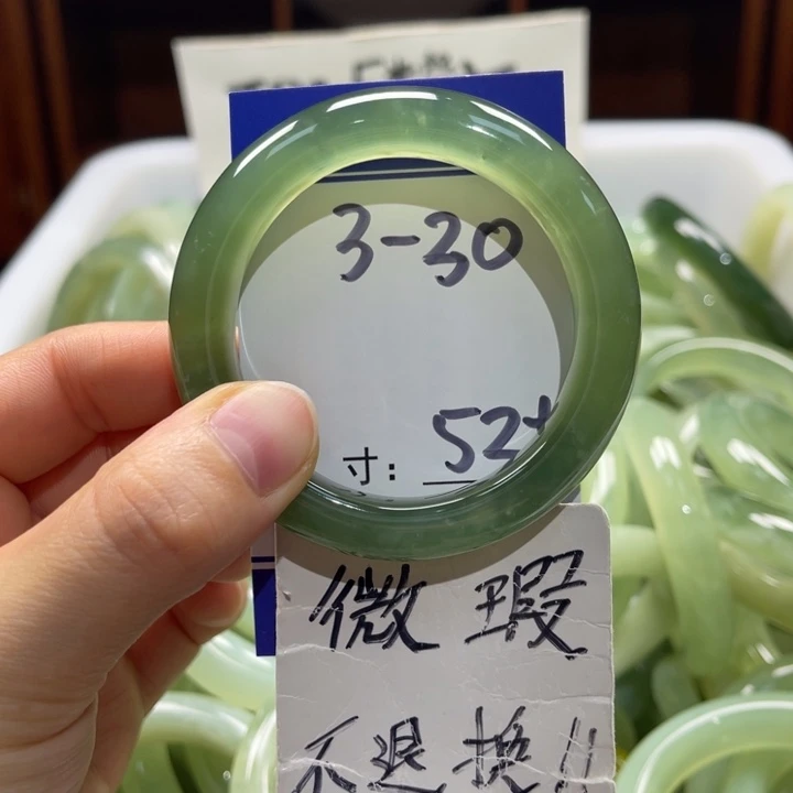 岫玉未镶嵌手镯手镯