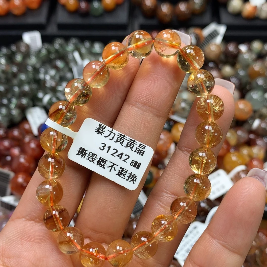 【闪购商品】水晶手链未镶嵌，